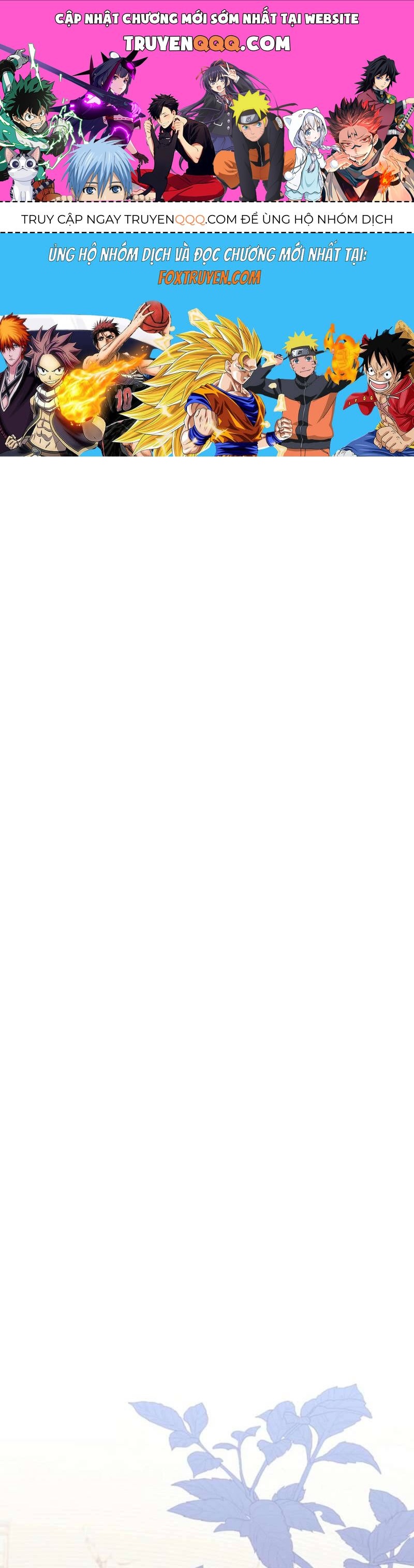 Bé Con Báo Tuyết Của Gia Tộc Báo Đen Chapter 42 - Trang 2