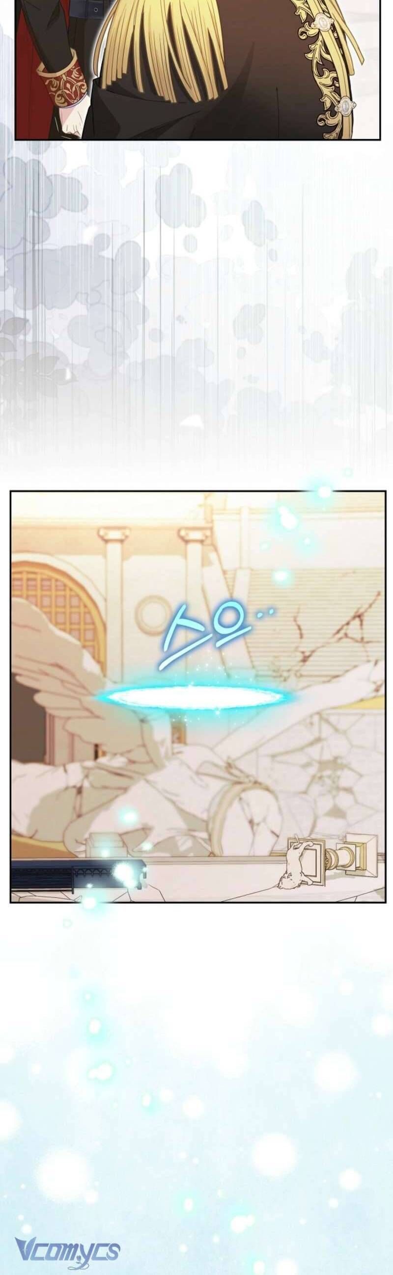 Bé Con Báo Tuyết Của Gia Tộc Báo Đen Chapter 42 - Trang 2