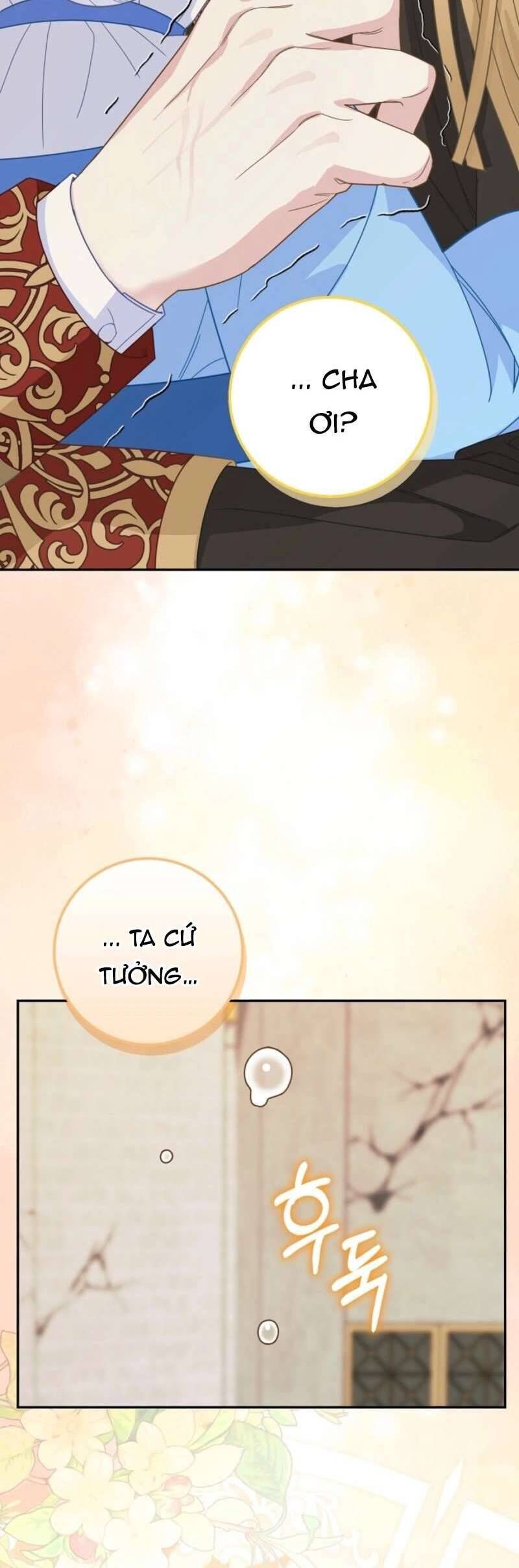 Bé Con Báo Tuyết Của Gia Tộc Báo Đen Chapter 42 - Trang 2