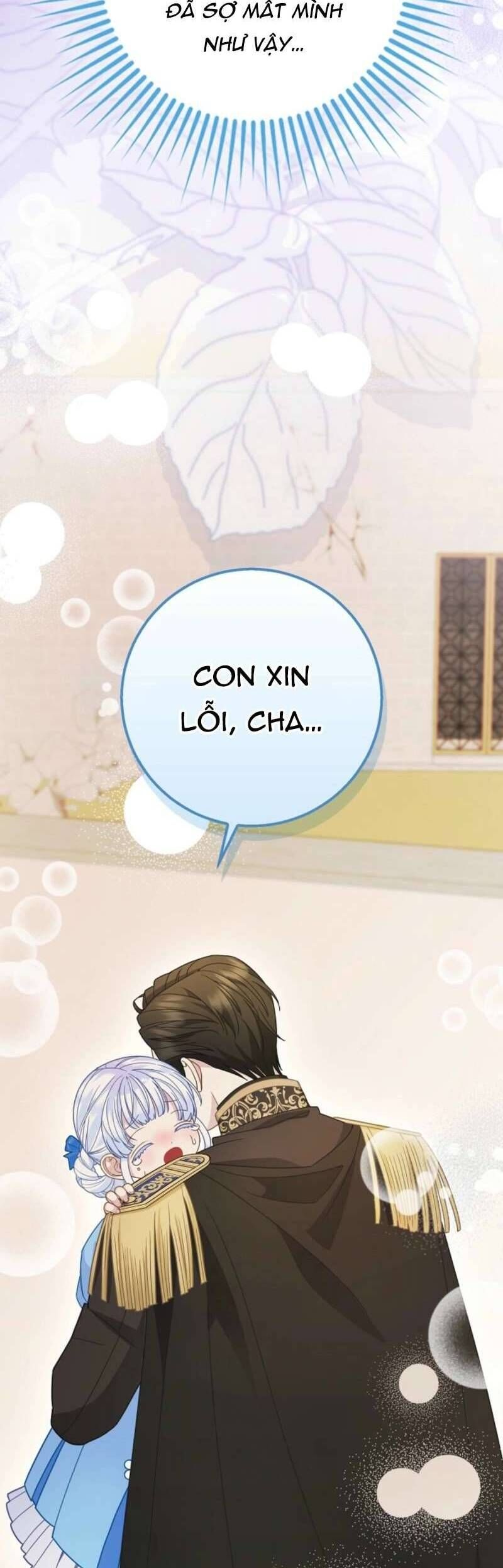 Bé Con Báo Tuyết Của Gia Tộc Báo Đen Chapter 42 - Trang 2