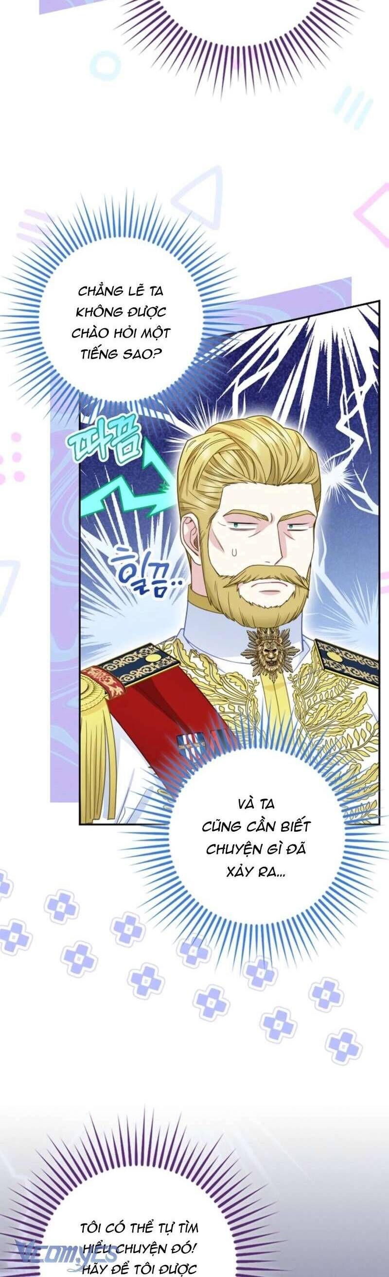 Bé Con Báo Tuyết Của Gia Tộc Báo Đen Chapter 42 - Trang 2