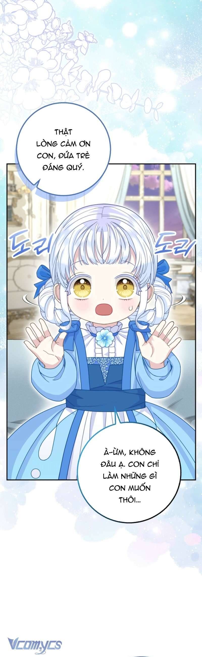 Bé Con Báo Tuyết Của Gia Tộc Báo Đen Chapter 42 - Trang 2