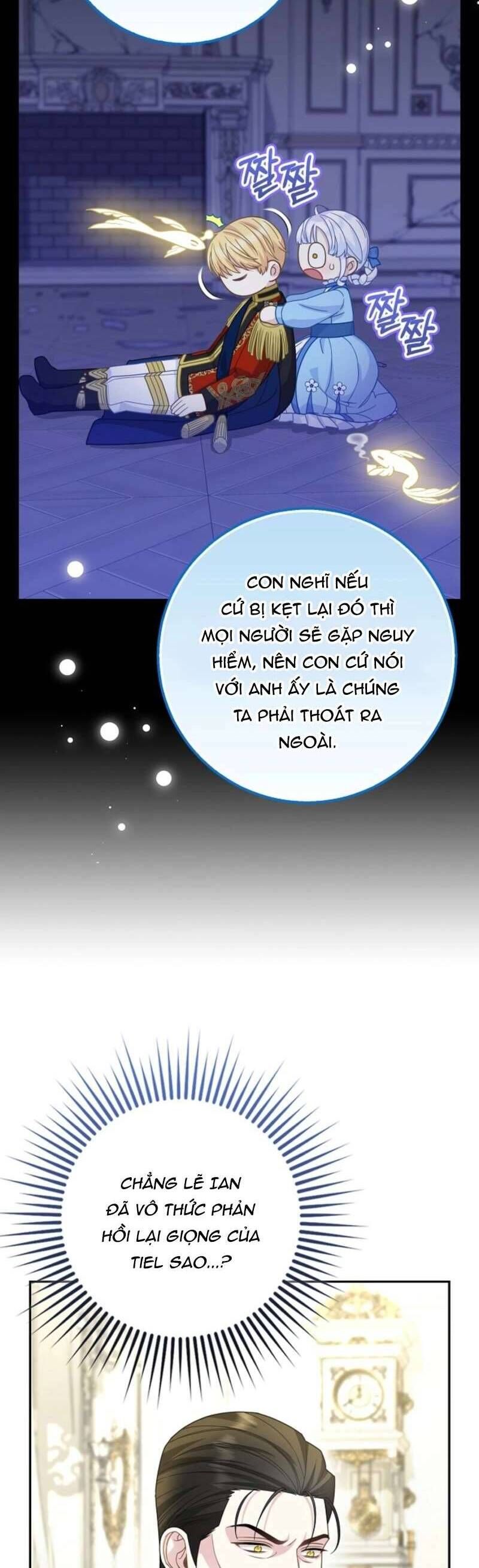 Bé Con Báo Tuyết Của Gia Tộc Báo Đen Chapter 42 - Trang 2