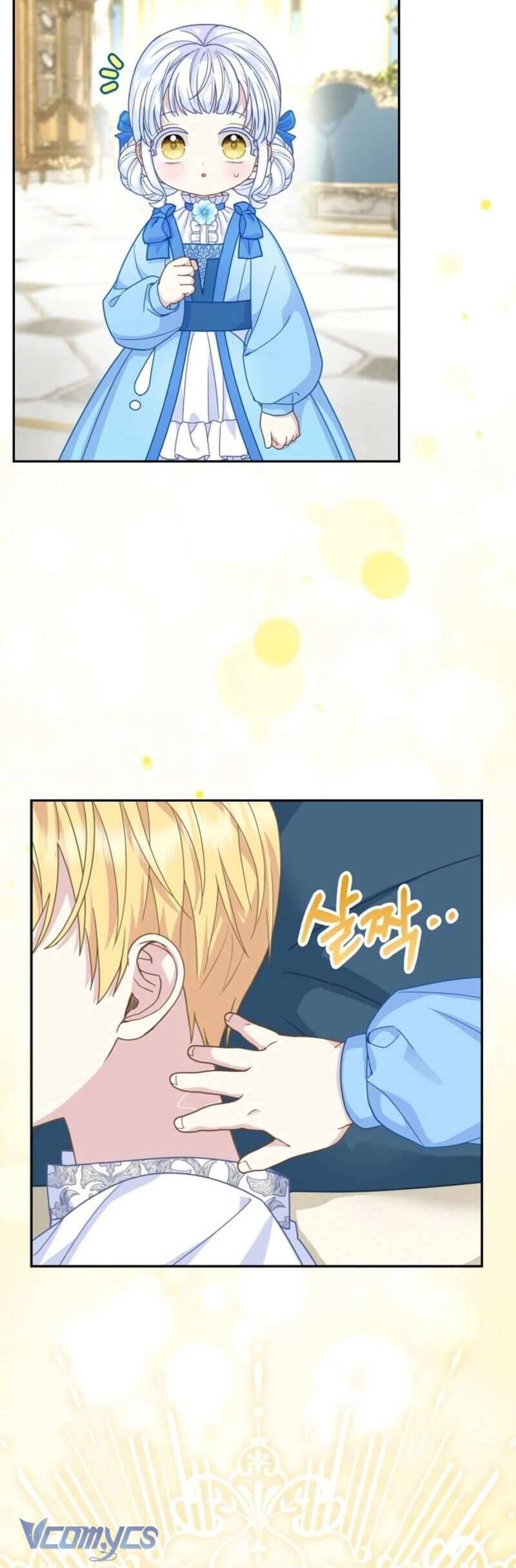 Bé Con Báo Tuyết Của Gia Tộc Báo Đen Chapter 42 - Trang 2