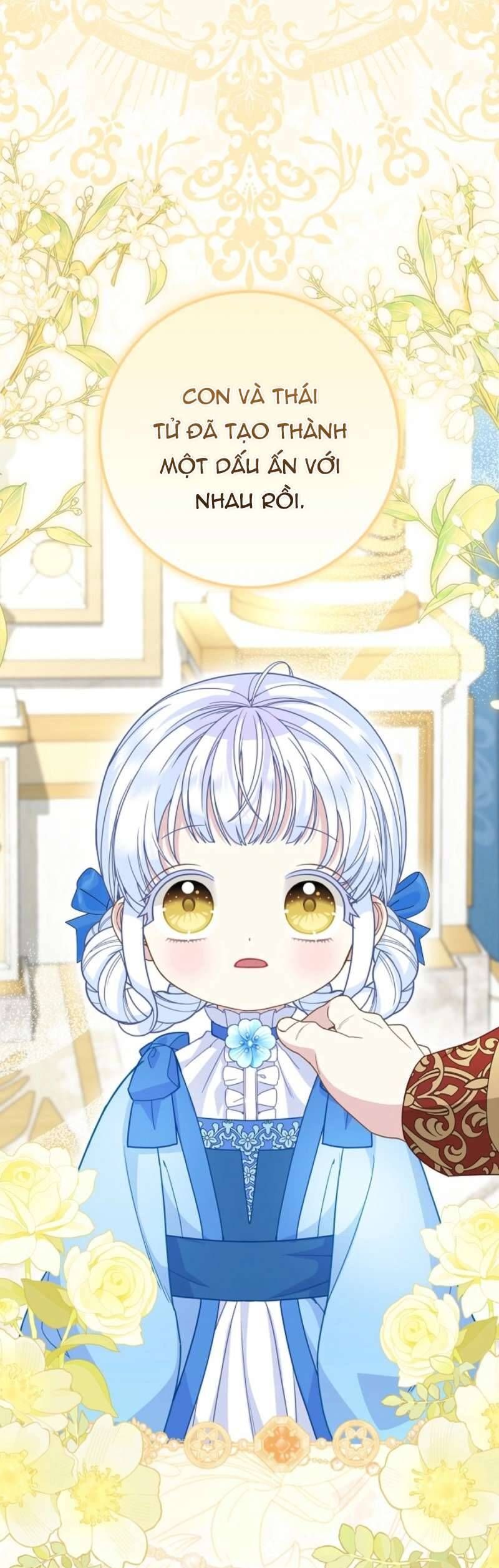 Bé Con Báo Tuyết Của Gia Tộc Báo Đen Chapter 42 - Trang 2