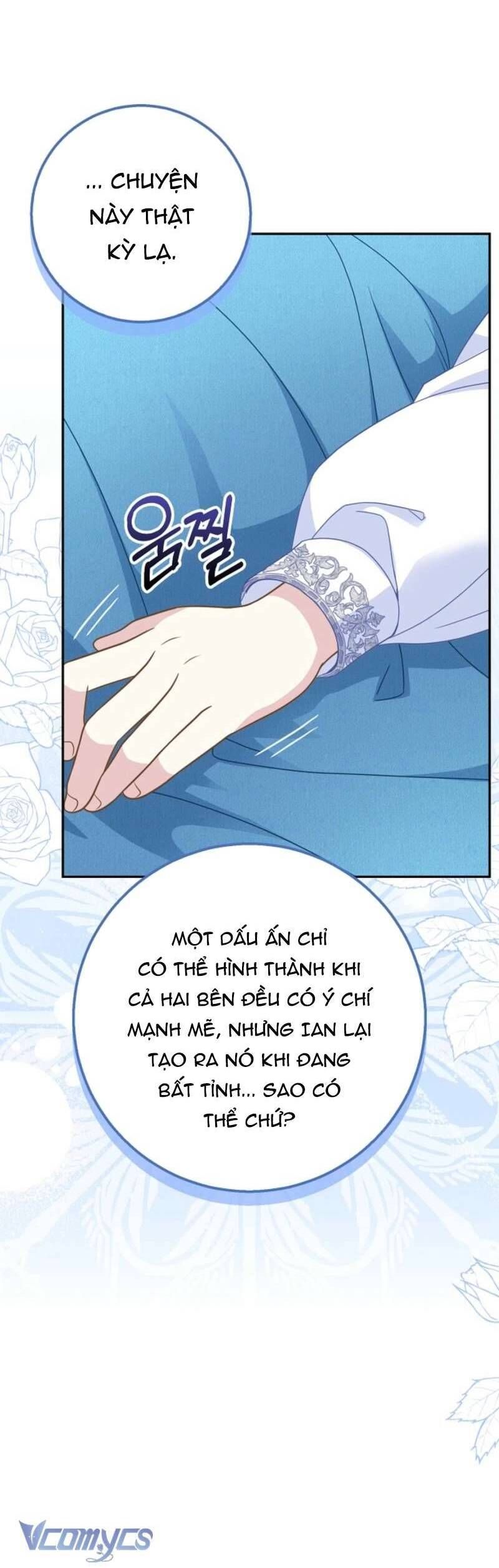 Bé Con Báo Tuyết Của Gia Tộc Báo Đen Chapter 42 - Trang 2