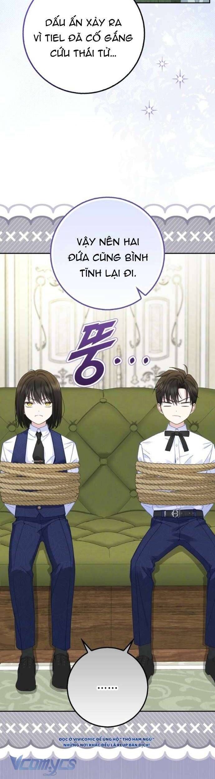 Bé Con Báo Tuyết Của Gia Tộc Báo Đen Chapter 43 - Trang 2