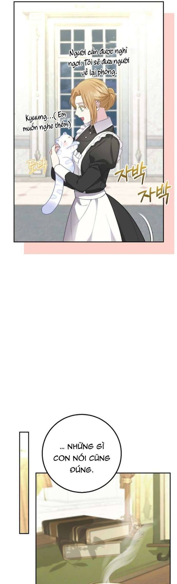 Bé Con Báo Tuyết Của Gia Tộc Báo Đen Chapter 43 - Trang 2