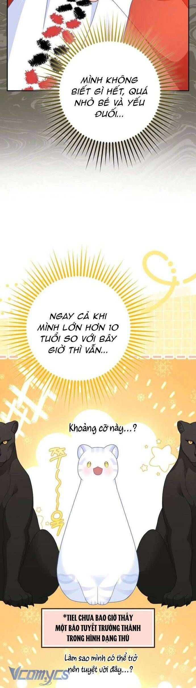 Bé Con Báo Tuyết Của Gia Tộc Báo Đen Chapter 44 - Trang 2