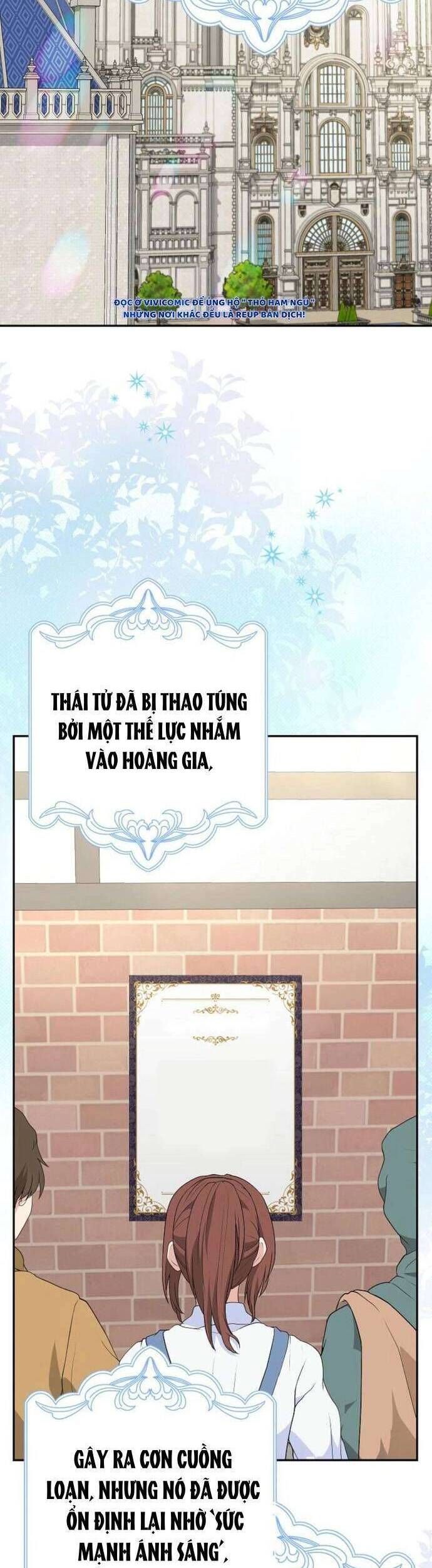 Bé Con Báo Tuyết Của Gia Tộc Báo Đen Chapter 44 - Trang 2