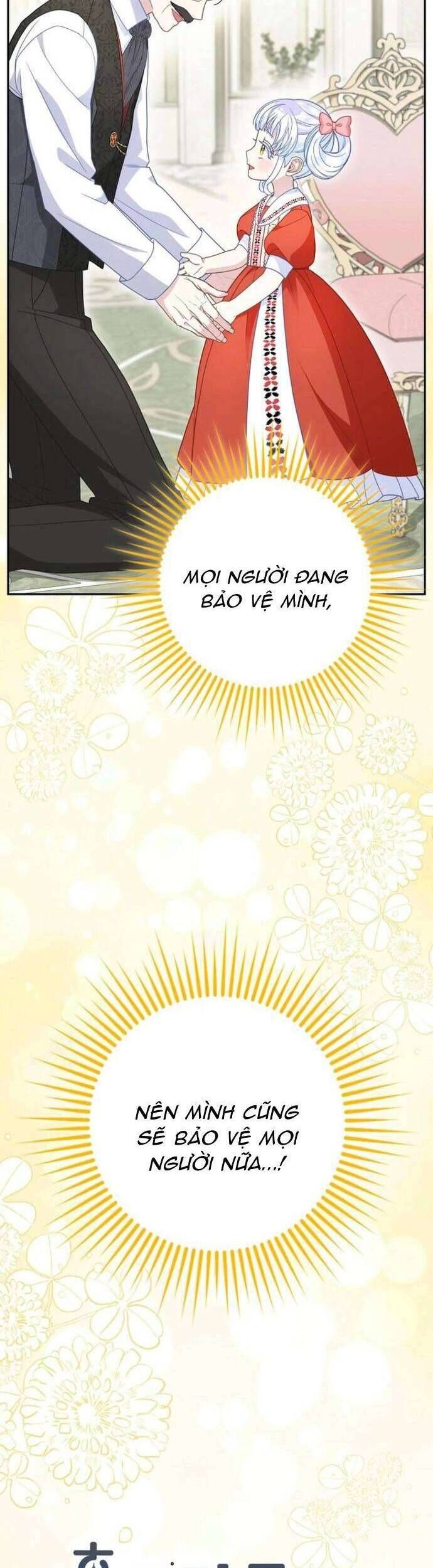 Bé Con Báo Tuyết Của Gia Tộc Báo Đen Chapter 44 - Trang 2