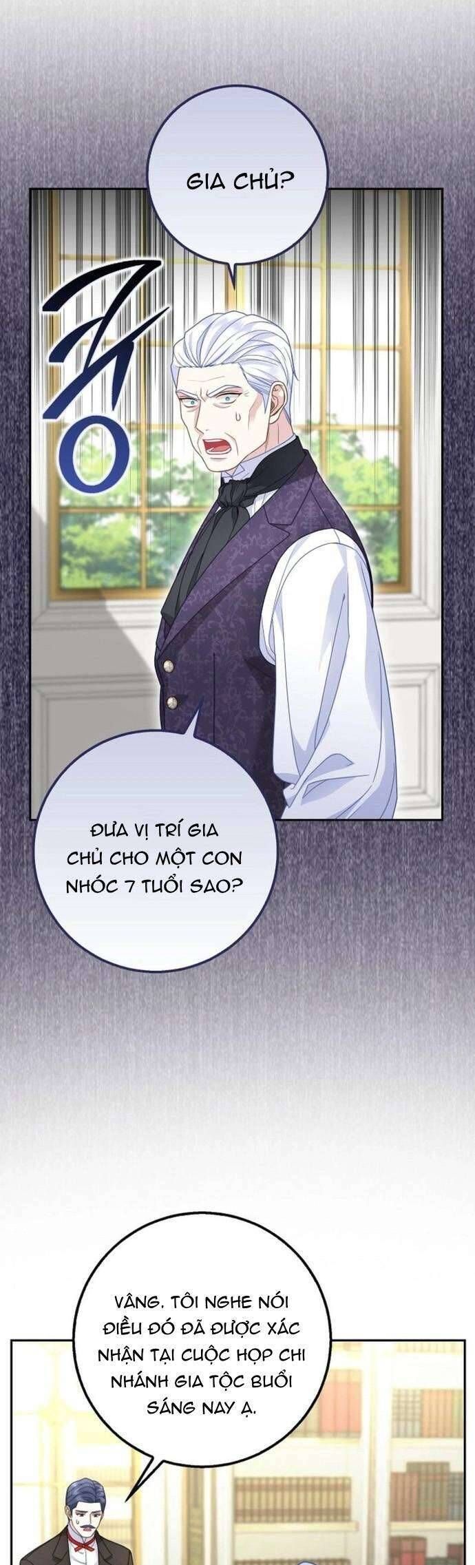 Bé Con Báo Tuyết Của Gia Tộc Báo Đen Chapter 44 - Trang 2