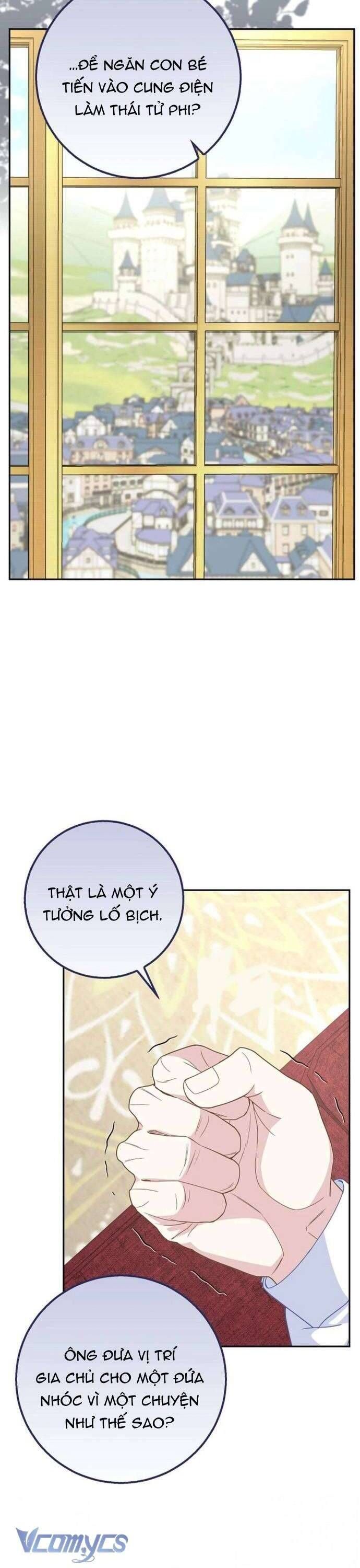 Bé Con Báo Tuyết Của Gia Tộc Báo Đen Chapter 44 - Trang 2