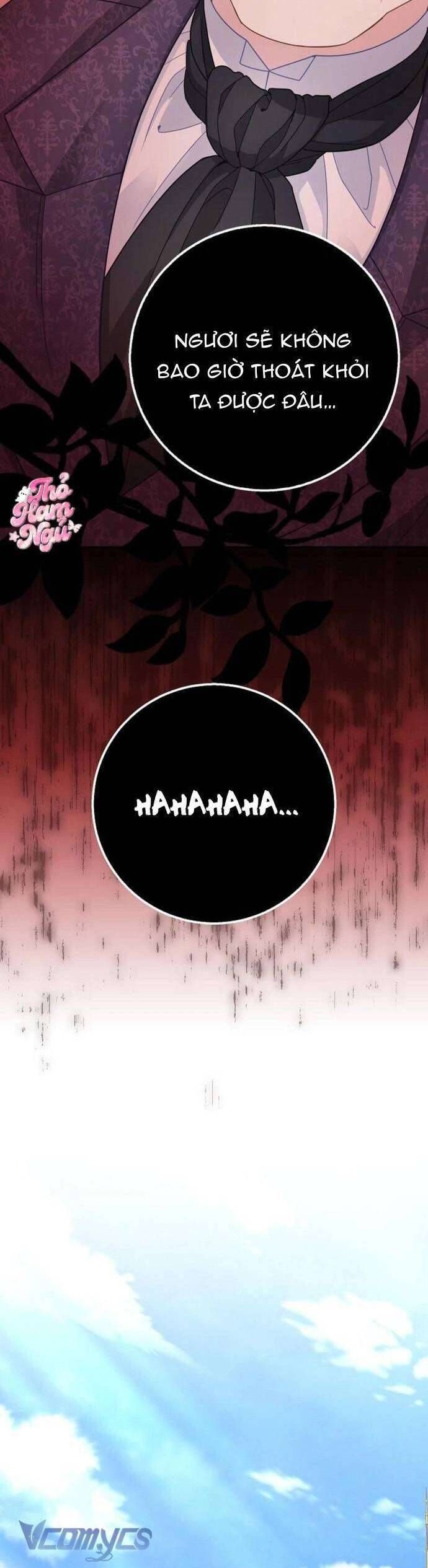 Bé Con Báo Tuyết Của Gia Tộc Báo Đen Chapter 44 - Trang 2