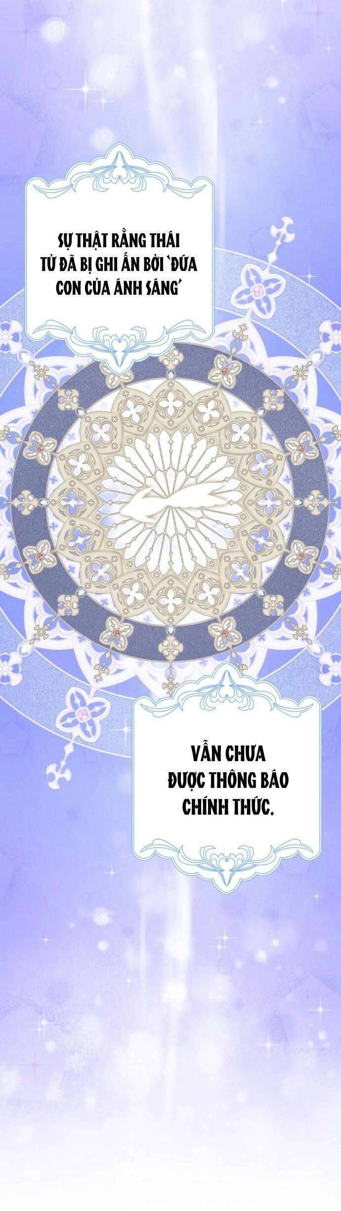 Bé Con Báo Tuyết Của Gia Tộc Báo Đen Chapter 44 - Trang 2