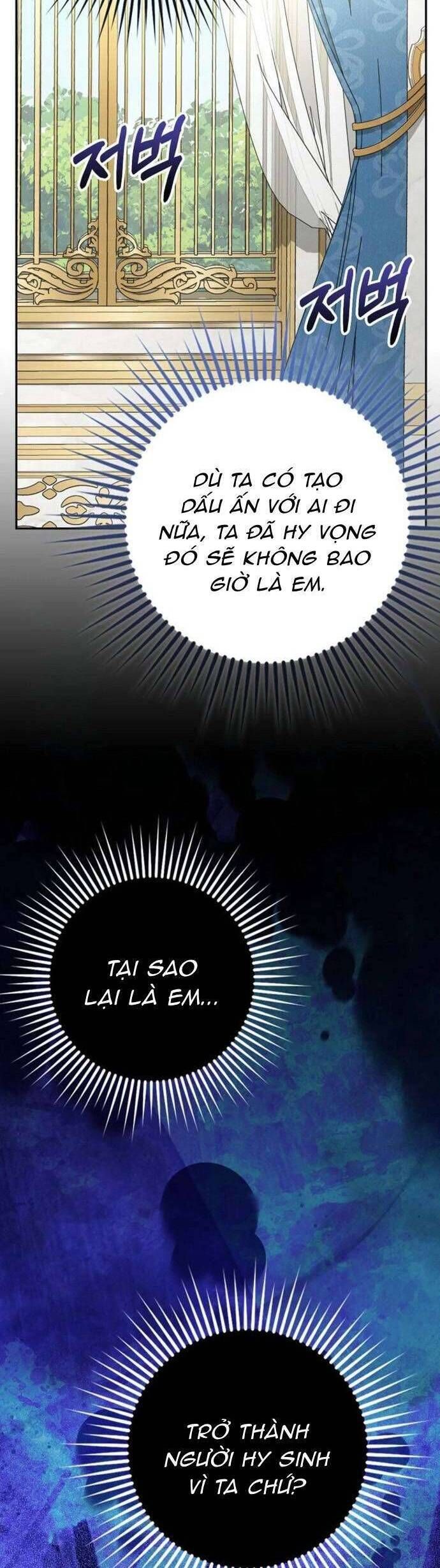 Bé Con Báo Tuyết Của Gia Tộc Báo Đen Chapter 44 - Trang 2