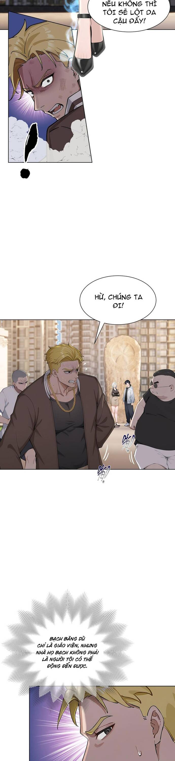 Thập Ác Thái Cổ: Đế Chế Nữ Thú Của Tôi Chapter 1 - Trang 2