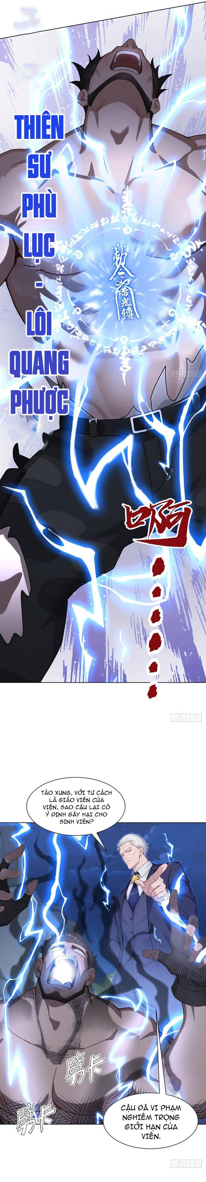 Thập Ác Thái Cổ: Đế Chế Nữ Thú Của Tôi Chapter 8 - Trang 2