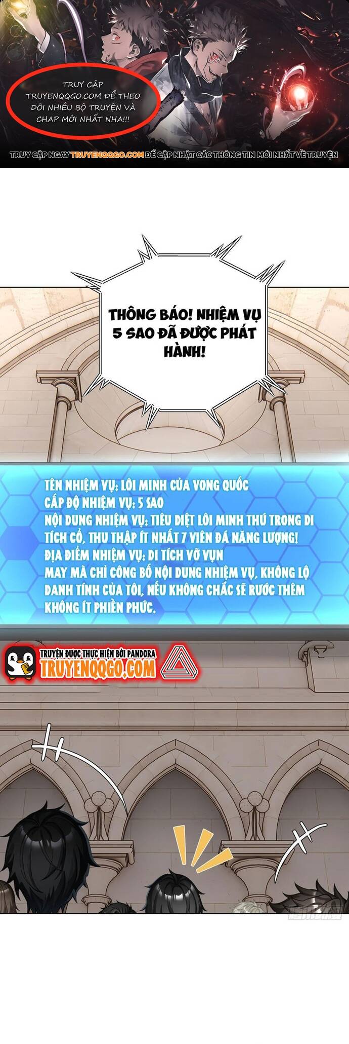 Thập Ác Thái Cổ: Đế Chế Nữ Thú Của Tôi Chapter 11 - Trang 2