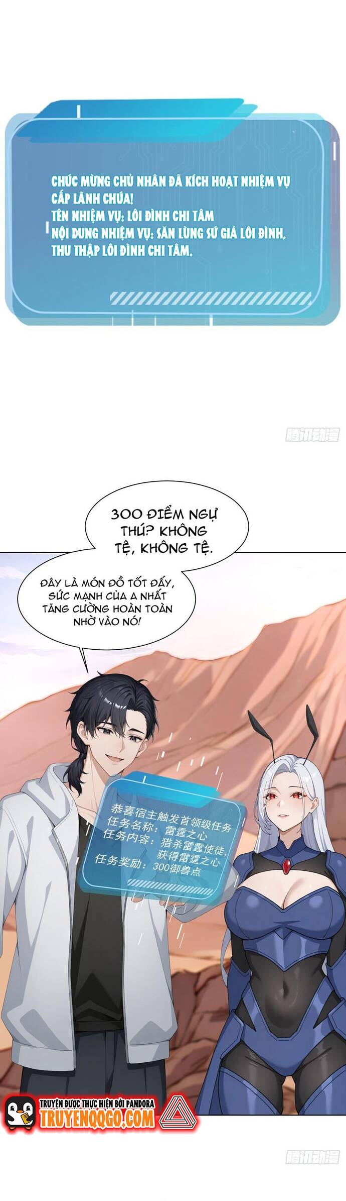 Thập Ác Thái Cổ: Đế Chế Nữ Thú Của Tôi Chapter 11 - Trang 2