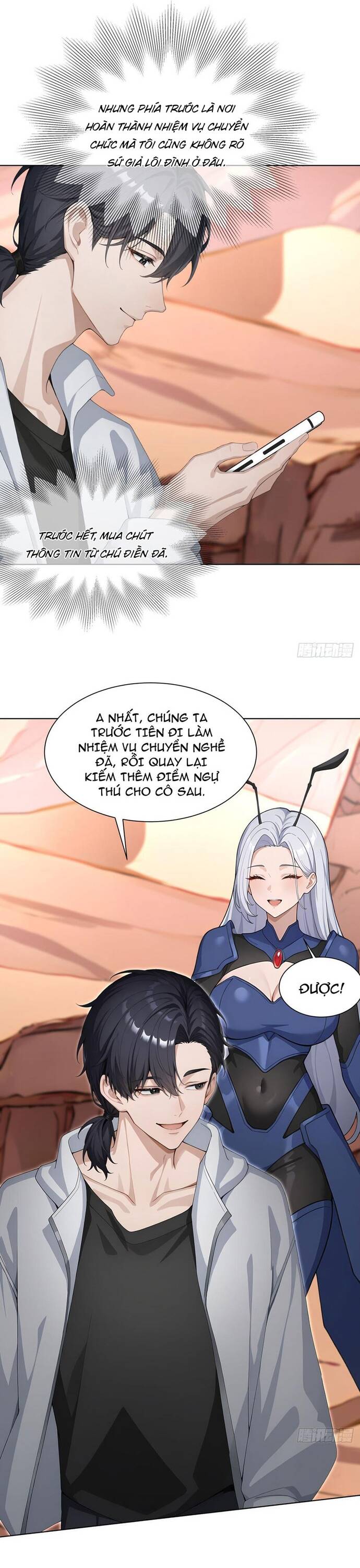 Thập Ác Thái Cổ: Đế Chế Nữ Thú Của Tôi Chapter 11 - Trang 2