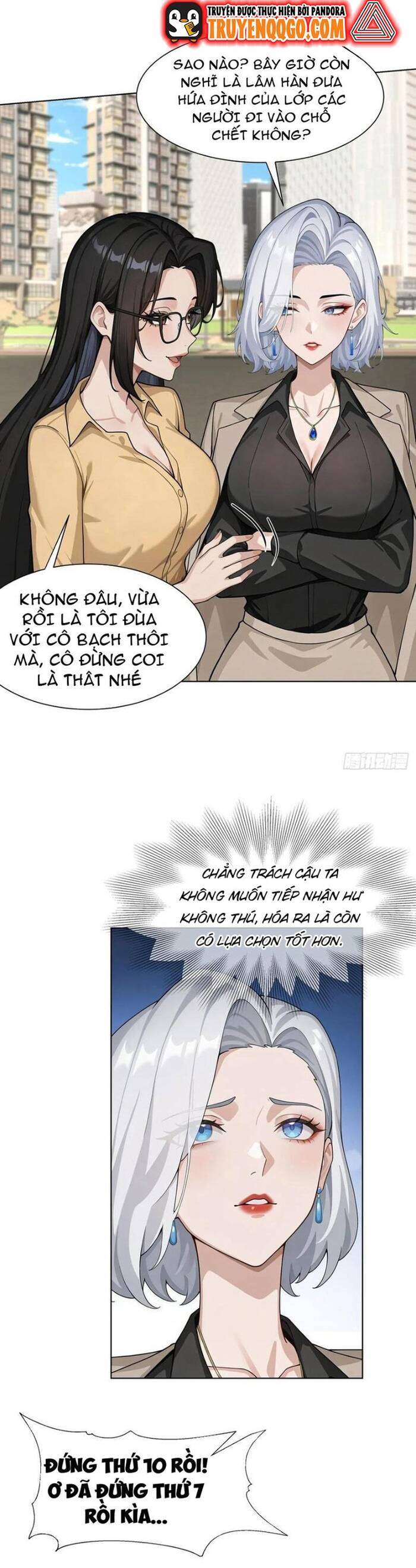 Thập Ác Thái Cổ: Đế Chế Nữ Thú Của Tôi Chapter 30 - Trang 2