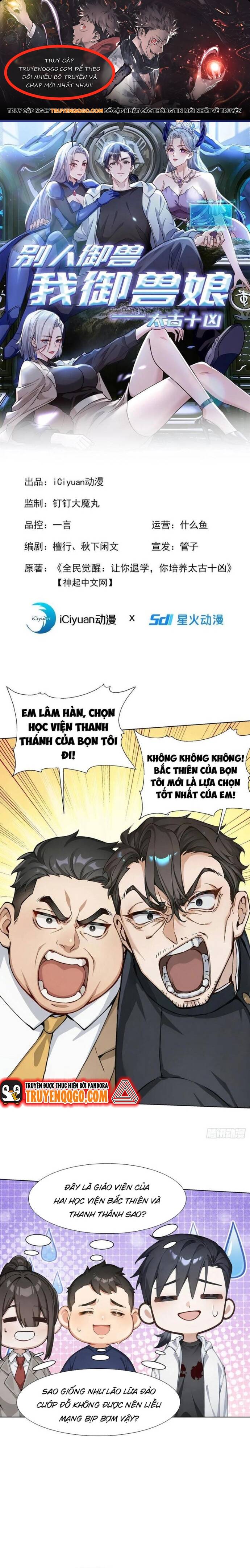 Thập Ác Thái Cổ: Đế Chế Nữ Thú Của Tôi Chapter 34 - Trang 2