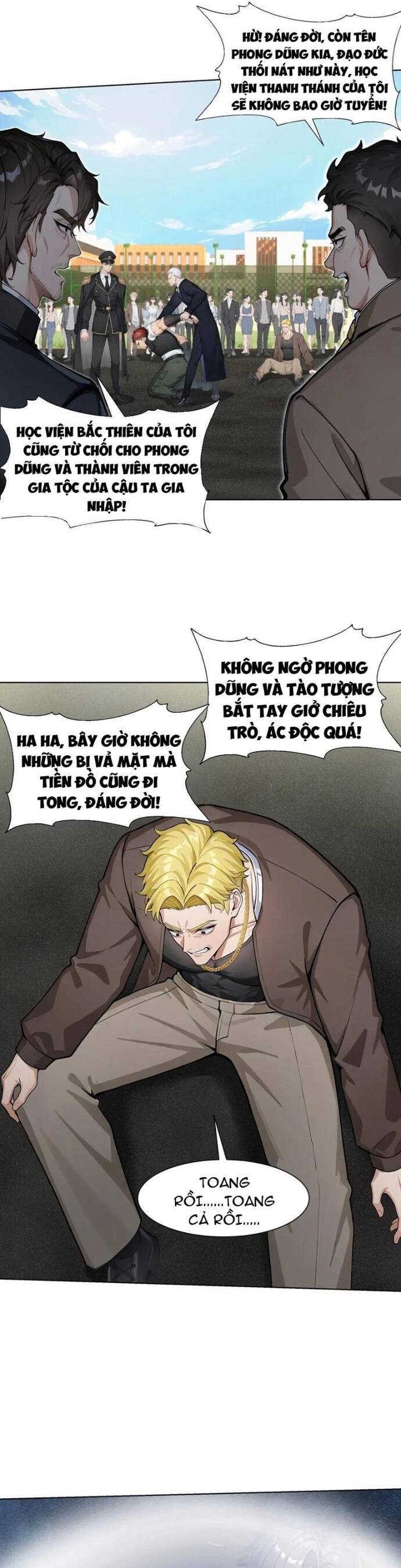 Thập Ác Thái Cổ: Đế Chế Nữ Thú Của Tôi Chapter 35 - Trang 2
