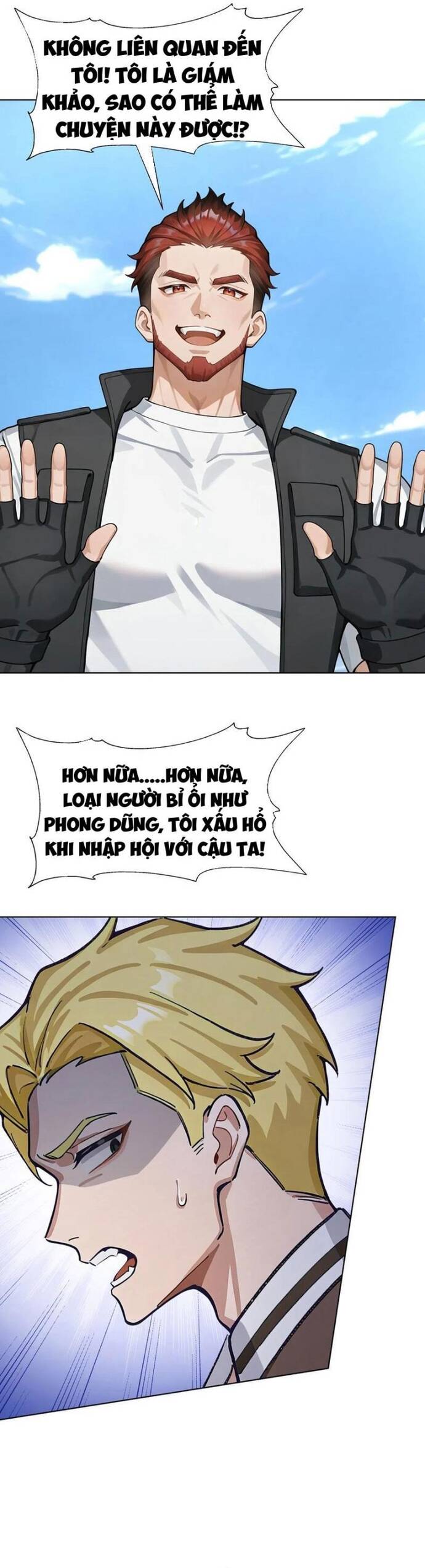 Thập Ác Thái Cổ: Đế Chế Nữ Thú Của Tôi Chapter 35 - Trang 2