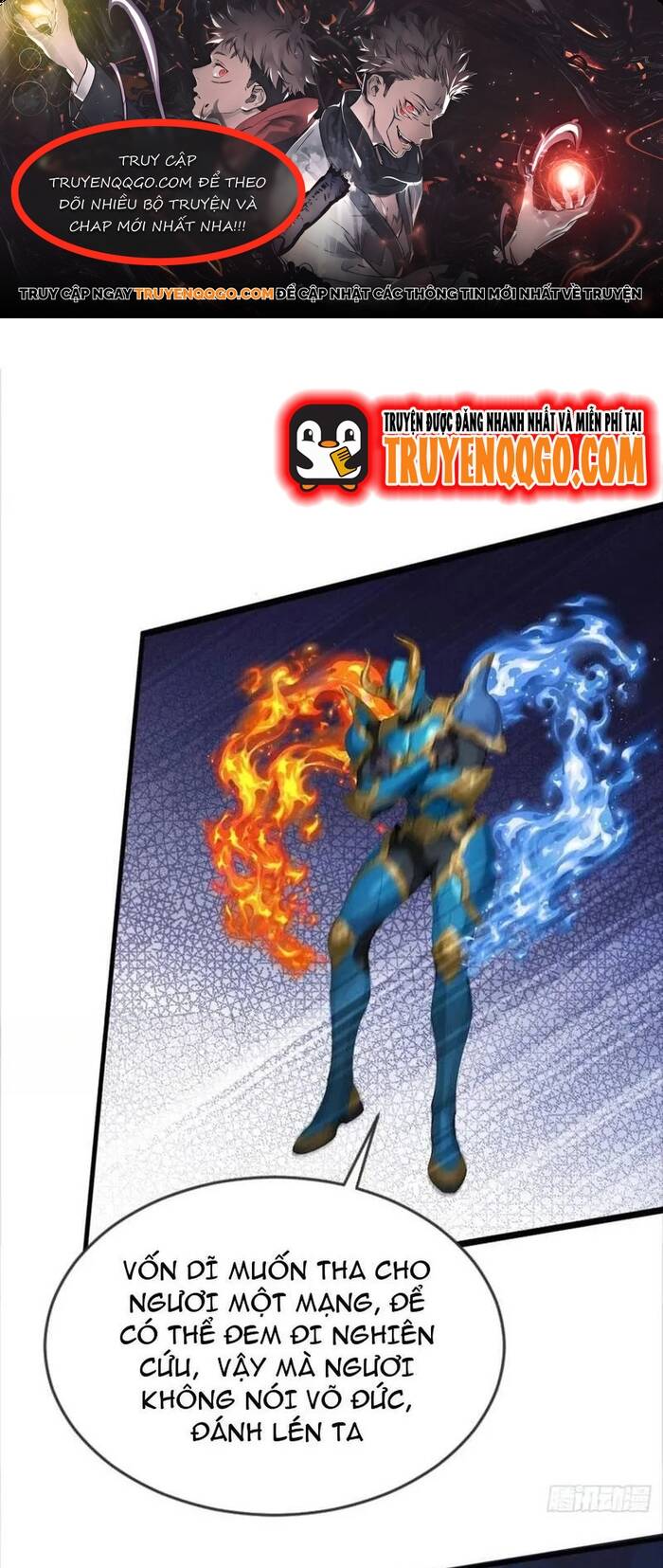 Thập Ác Thái Cổ: Đế Chế Nữ Thú Của Tôi Chapter 39 - Trang 2