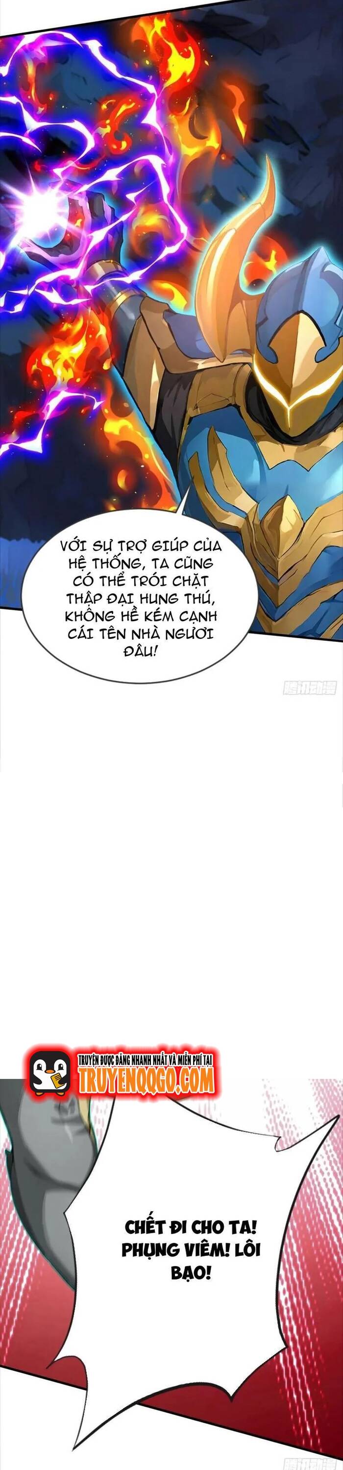 Thập Ác Thái Cổ: Đế Chế Nữ Thú Của Tôi Chapter 39 - Trang 2
