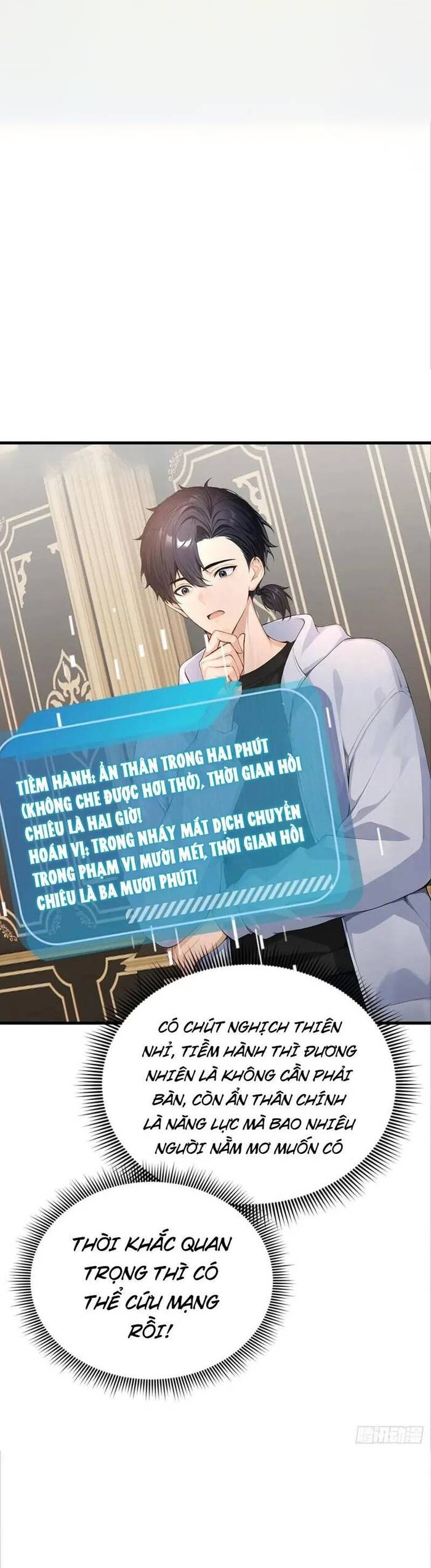 Thập Ác Thái Cổ: Đế Chế Nữ Thú Của Tôi Chapter 39 - Trang 2