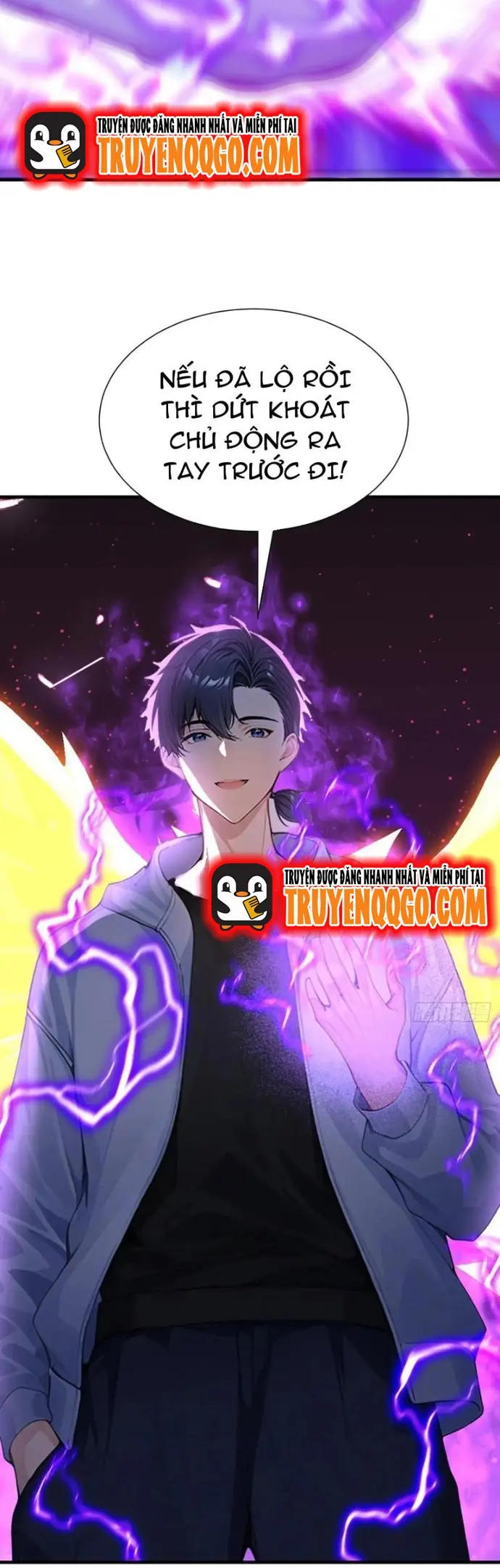 Thập Ác Thái Cổ: Đế Chế Nữ Thú Của Tôi Chapter 42 - Trang 2