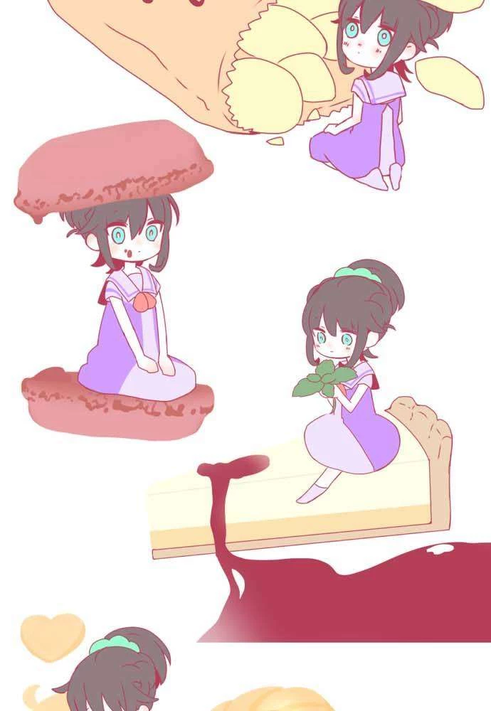 Cô Vợ Thanh Mai Trúc Mã Chapter 0 - Trang 2