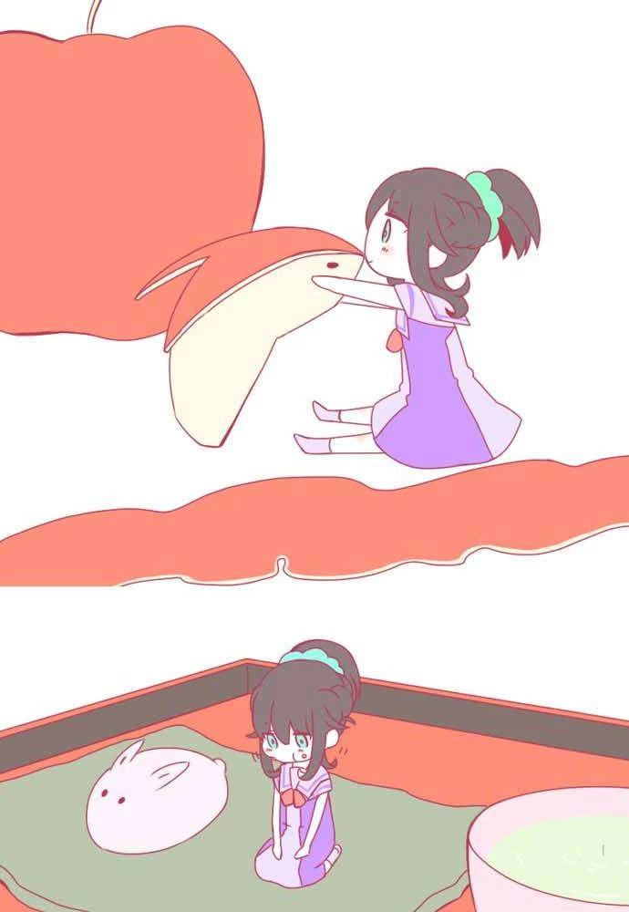 Cô Vợ Thanh Mai Trúc Mã Chapter 0 - Trang 2