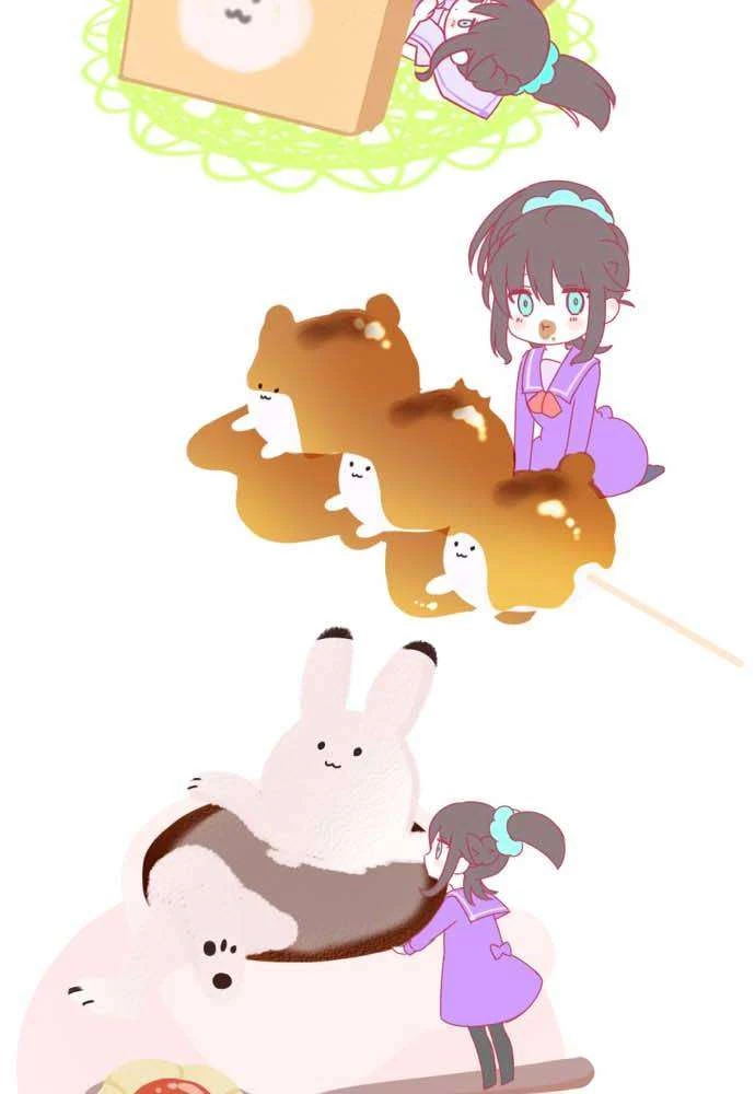 Cô Vợ Thanh Mai Trúc Mã Chapter 0 - Trang 2