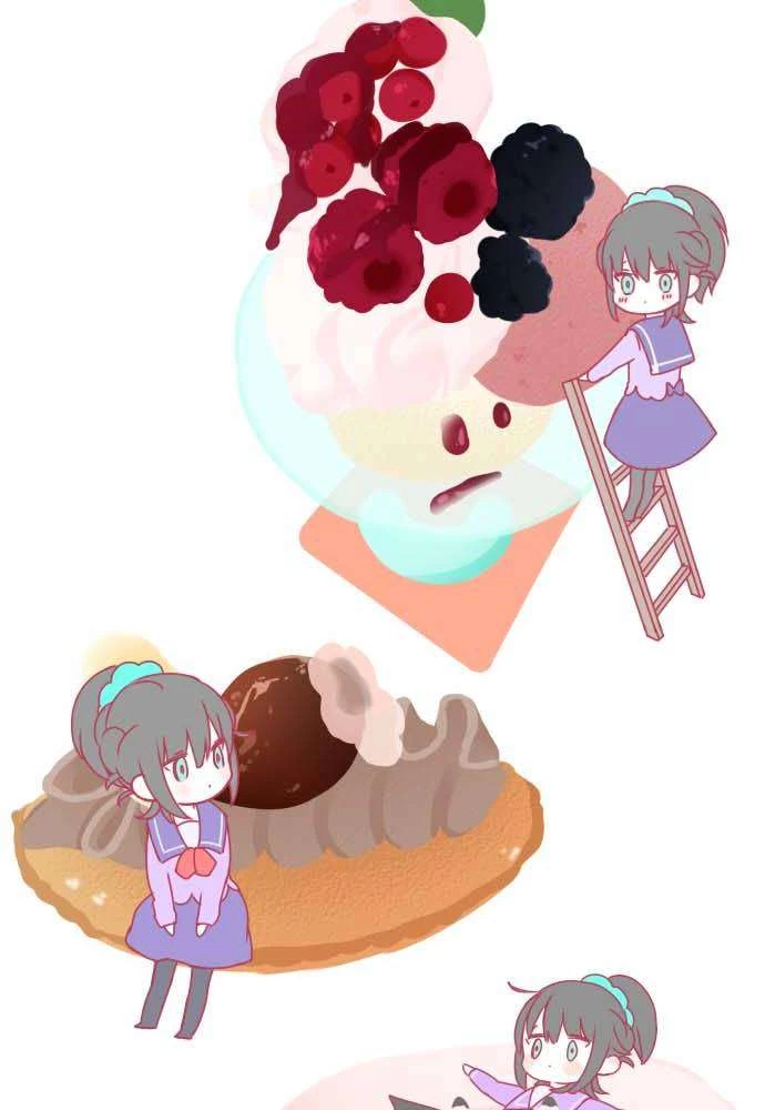 Cô Vợ Thanh Mai Trúc Mã Chapter 0 - Trang 2