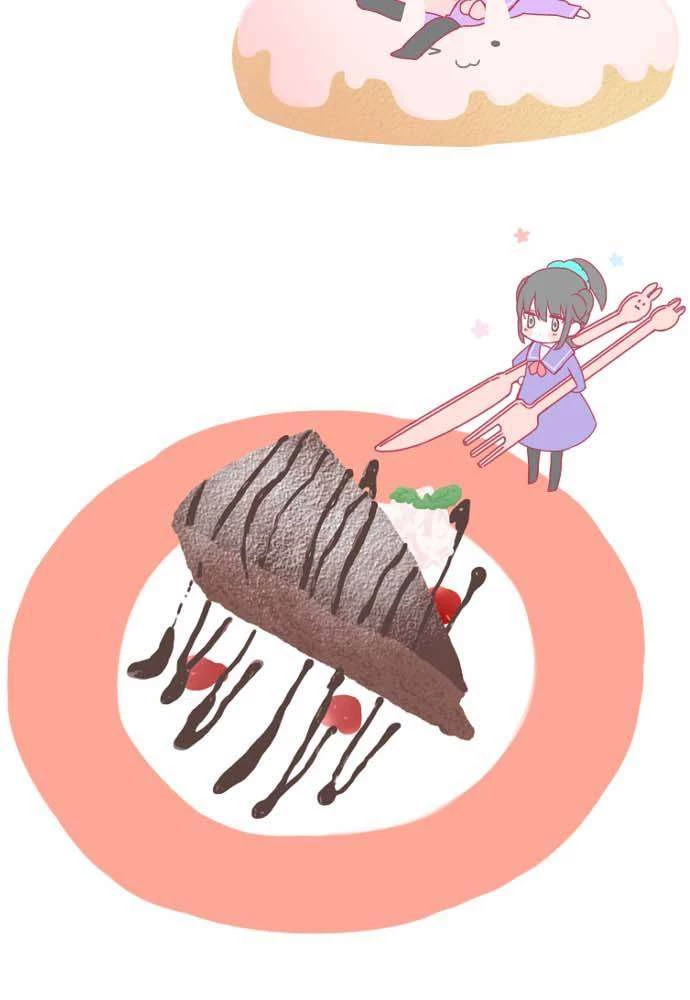 Cô Vợ Thanh Mai Trúc Mã Chapter 0 - Trang 2