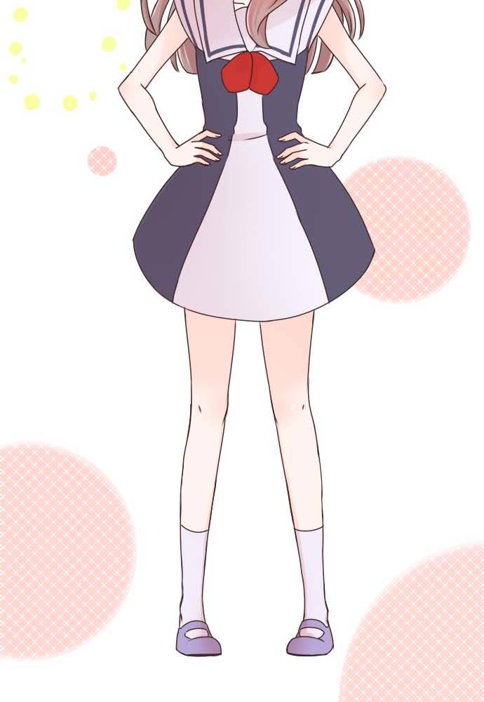 Cô Vợ Thanh Mai Trúc Mã Chapter 26 - Trang 2