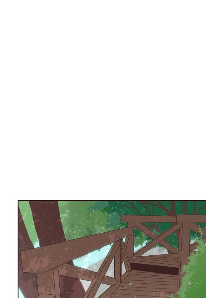 Cô Vợ Thanh Mai Trúc Mã Chapter 26 - Trang 2