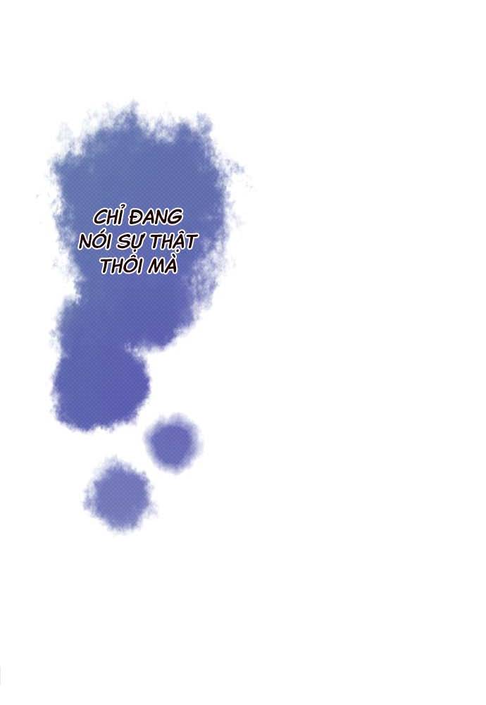 Cô Vợ Thanh Mai Trúc Mã Chapter 26 - Trang 2