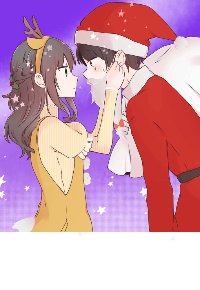 Cô Vợ Thanh Mai Trúc Mã Chapter 26 - Trang 2