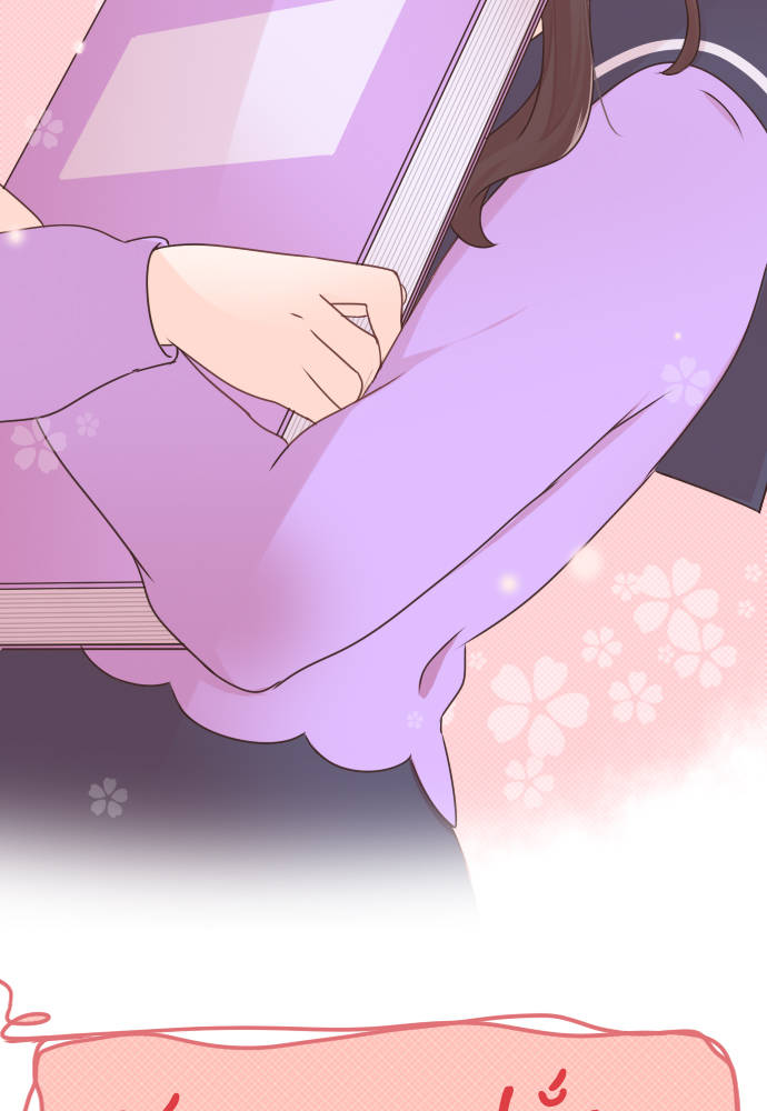 Cô Vợ Thanh Mai Trúc Mã Chapter 74 - Trang 2