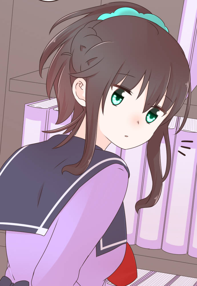 Cô Vợ Thanh Mai Trúc Mã Chapter 74 - Trang 2