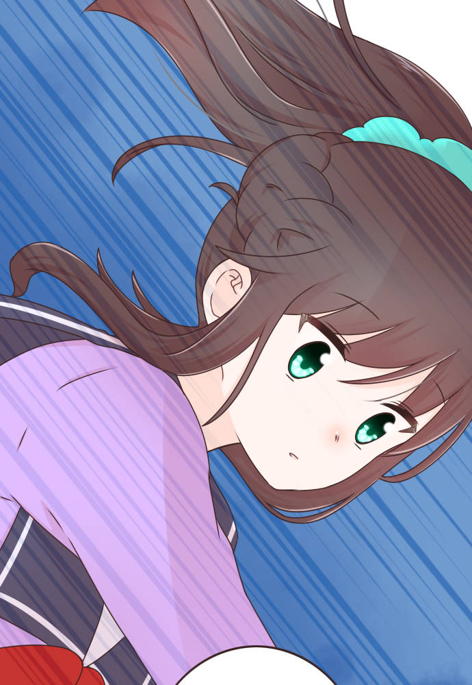 Cô Vợ Thanh Mai Trúc Mã Chapter 74 - Trang 2
