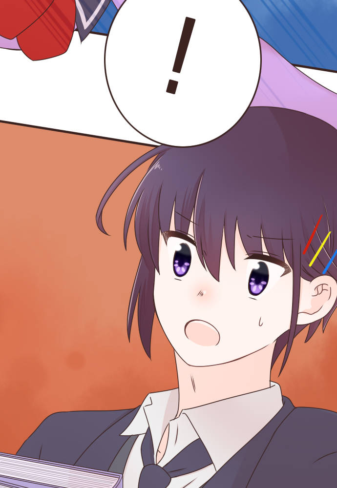 Cô Vợ Thanh Mai Trúc Mã Chapter 74 - Trang 2