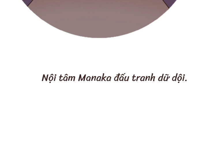 Cô Vợ Thanh Mai Trúc Mã Chapter 76 - Trang 2