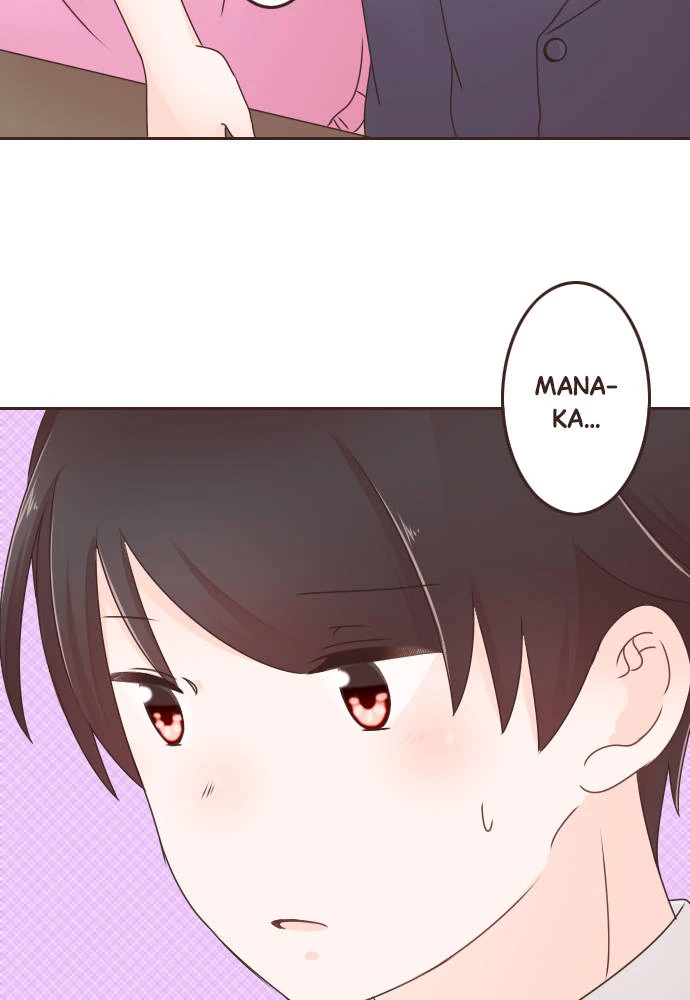 Cô Vợ Thanh Mai Trúc Mã Chapter 76 - Trang 2