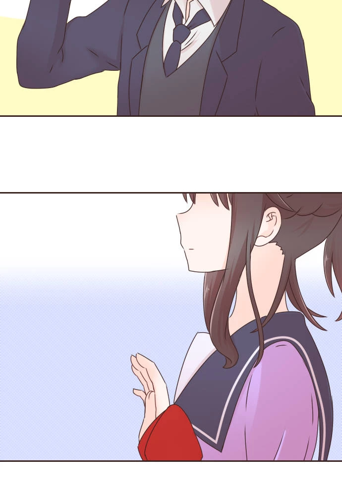 Cô Vợ Thanh Mai Trúc Mã Chapter 76 - Trang 2