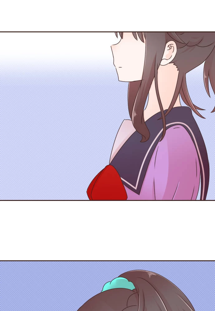 Cô Vợ Thanh Mai Trúc Mã Chapter 76 - Trang 2